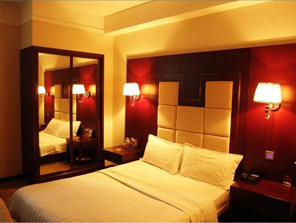 Guangzhou Jiahe Hotel Экстерьер фото