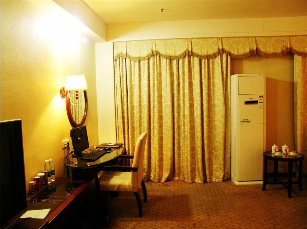 Guangzhou Jiahe Hotel Экстерьер фото