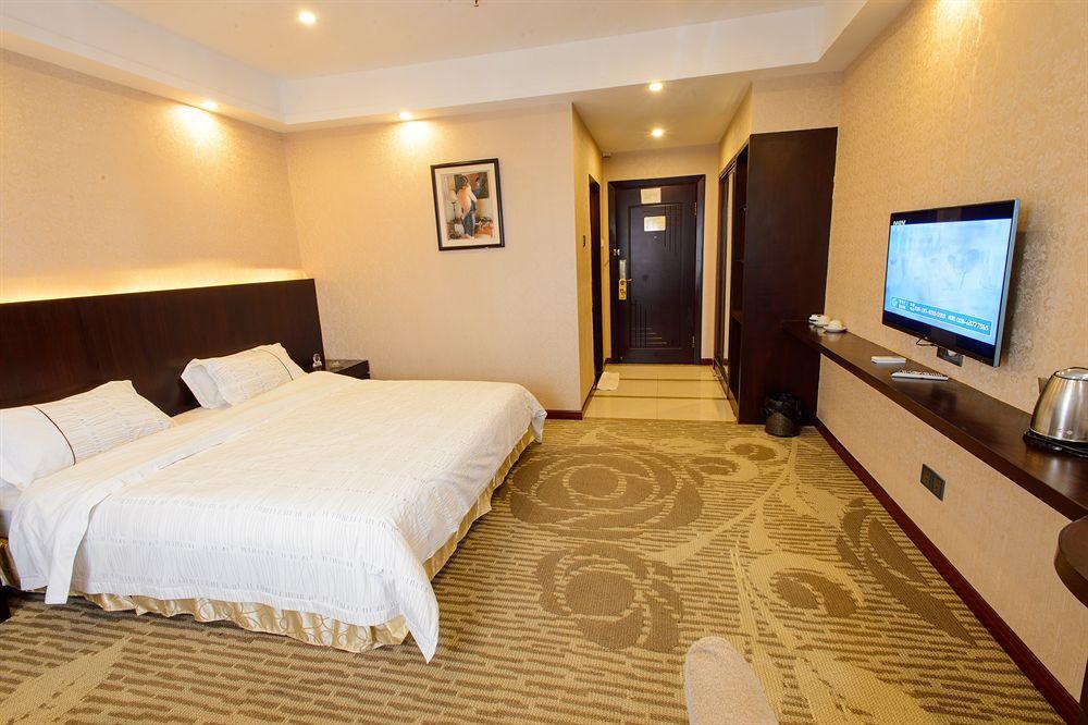 Guangzhou Jiahe Hotel Экстерьер фото