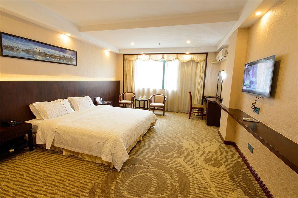 Guangzhou Jiahe Hotel Экстерьер фото