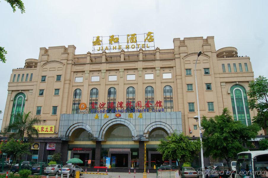 Guangzhou Jiahe Hotel Экстерьер фото