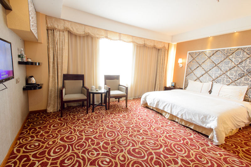 Guangzhou Jiahe Hotel Экстерьер фото