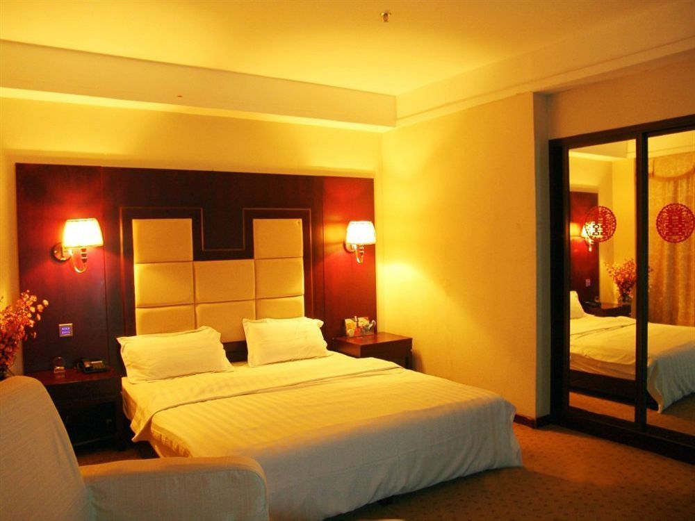 Guangzhou Jiahe Hotel Экстерьер фото