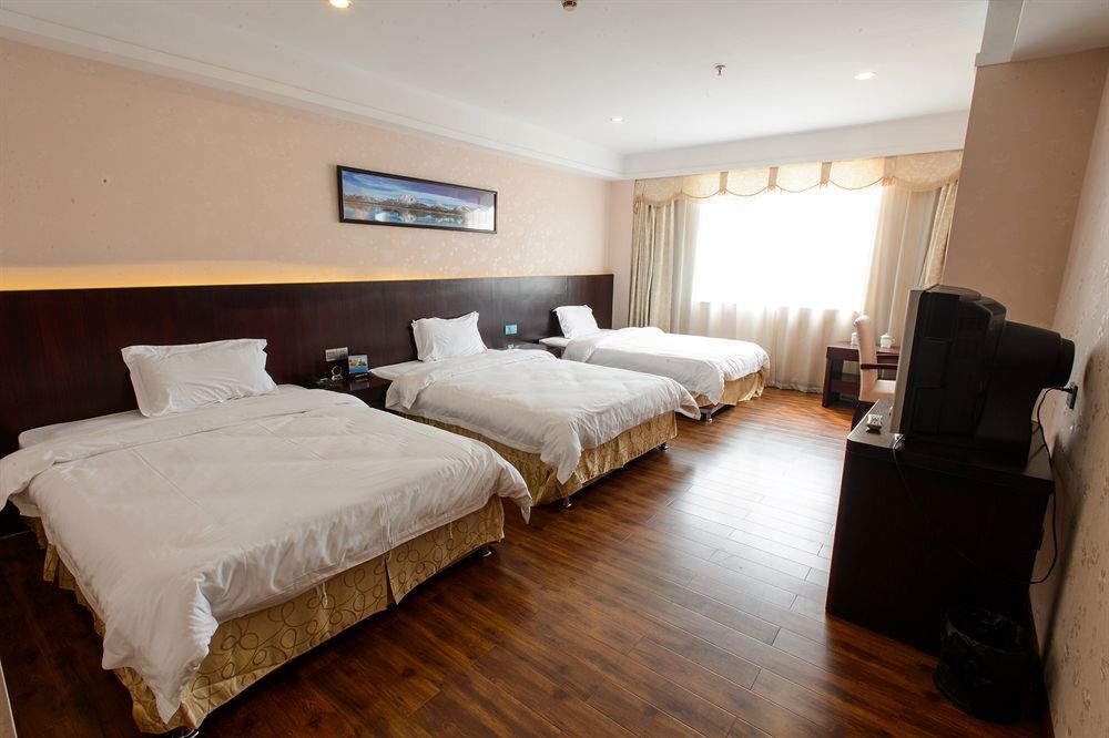 Guangzhou Jiahe Hotel Экстерьер фото