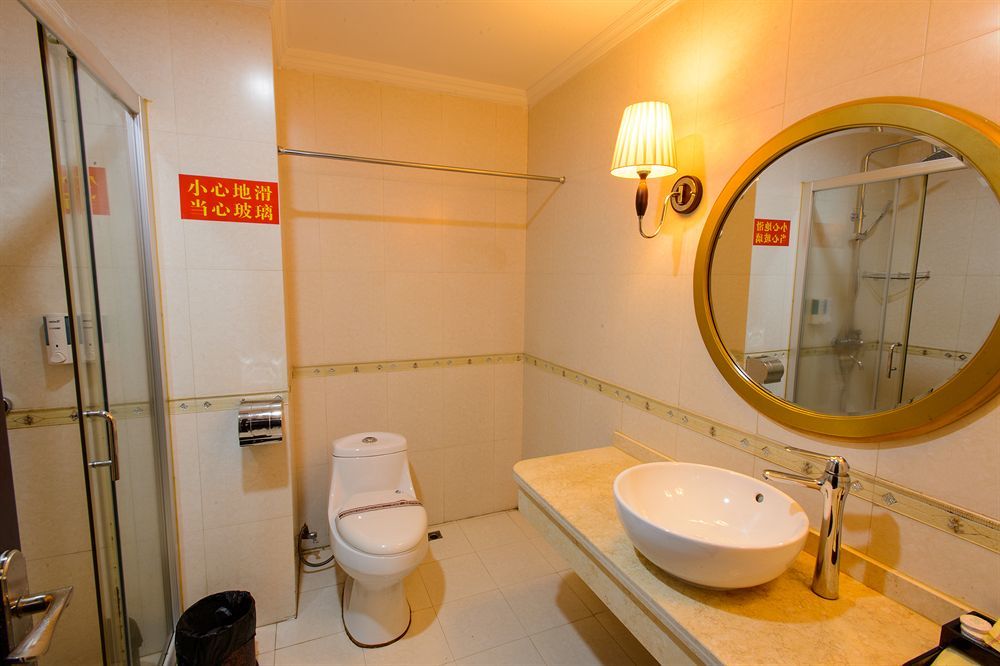 Guangzhou Jiahe Hotel Экстерьер фото