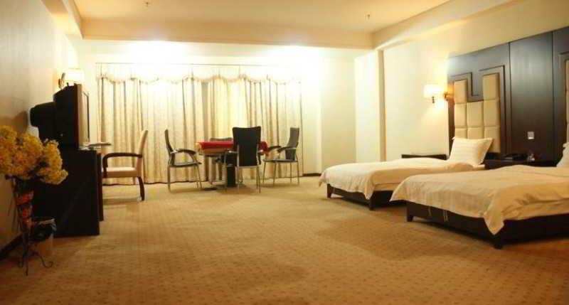 Guangzhou Jiahe Hotel Экстерьер фото