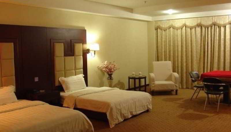 Guangzhou Jiahe Hotel Экстерьер фото