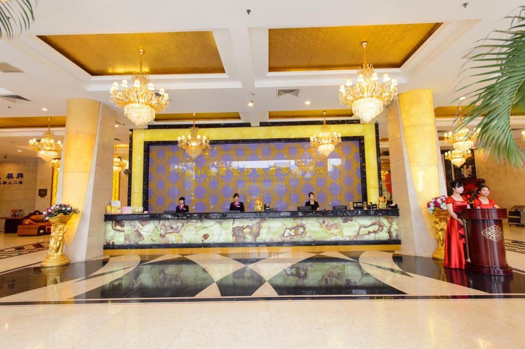 Guangzhou Jiahe Hotel Экстерьер фото