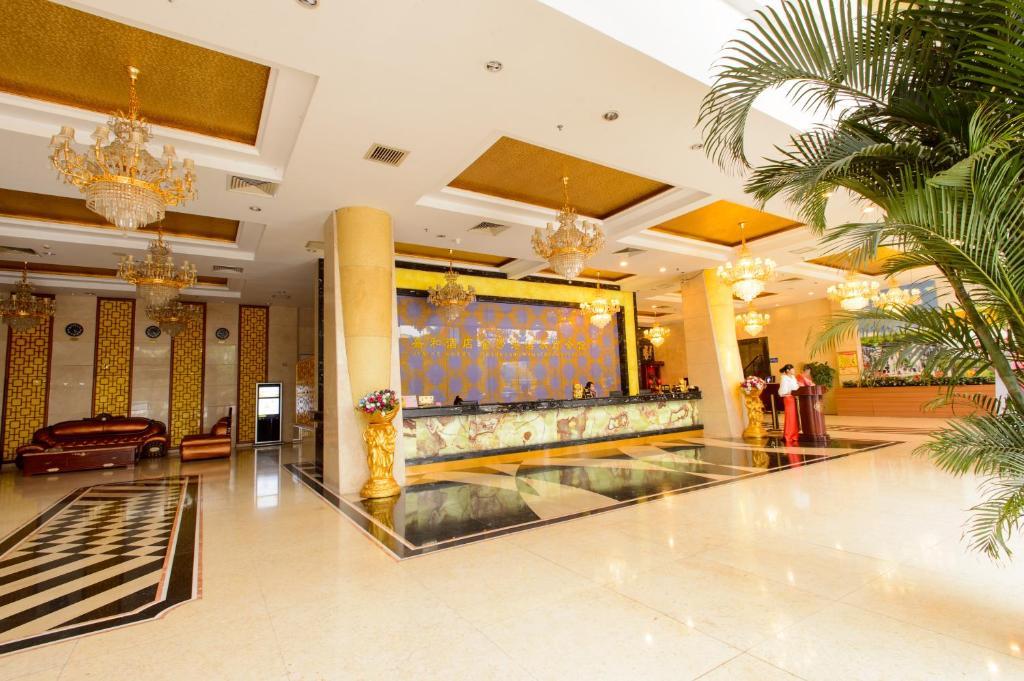 Guangzhou Jiahe Hotel Экстерьер фото
