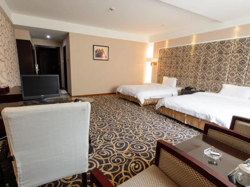 Guangzhou Jiahe Hotel Экстерьер фото