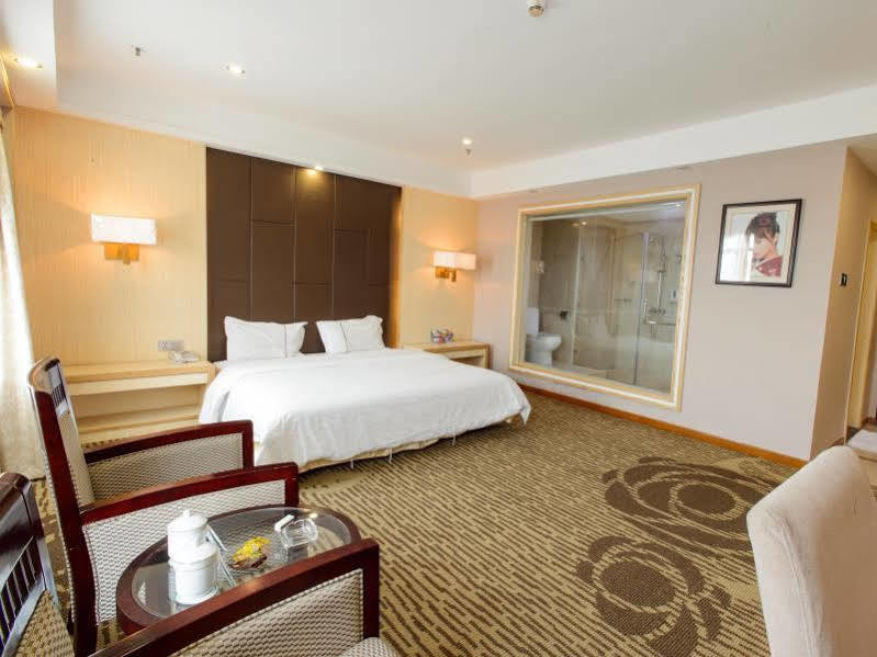 Guangzhou Jiahe Hotel Экстерьер фото